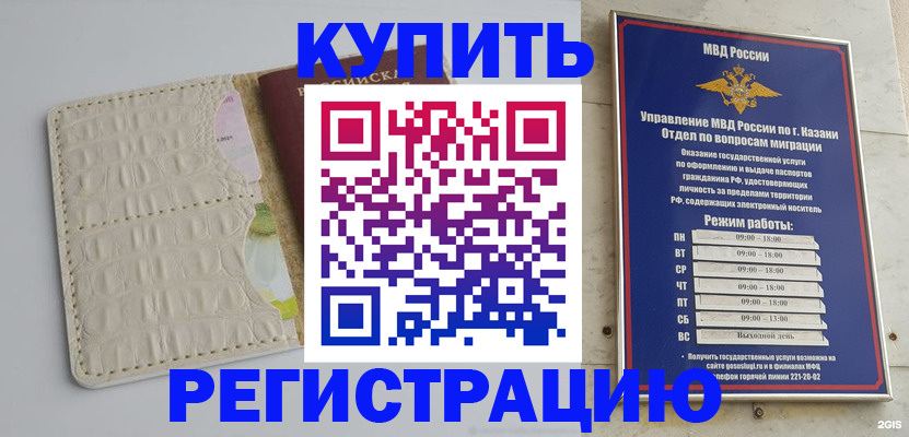 форма 3 в Киржаче